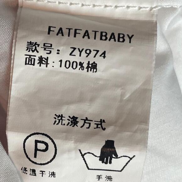 Ruffled Short Sleeve Button Up, Size L - Picture 6 of 7